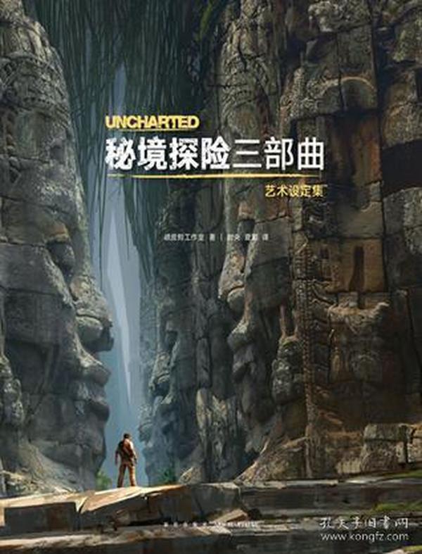赵飞燕美得倾国倾城，为什么却留下了千古骂名？游戏画面