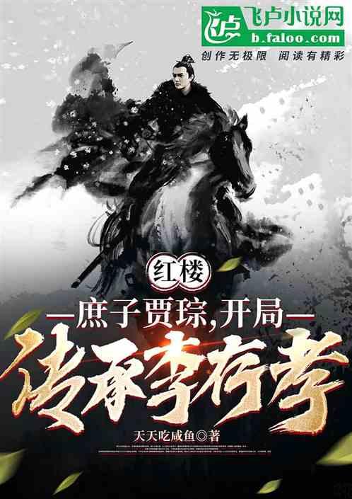 双点医院