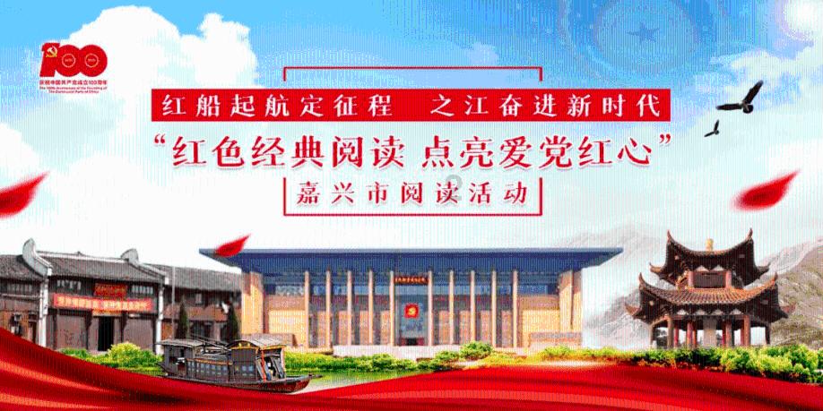 反斗海战